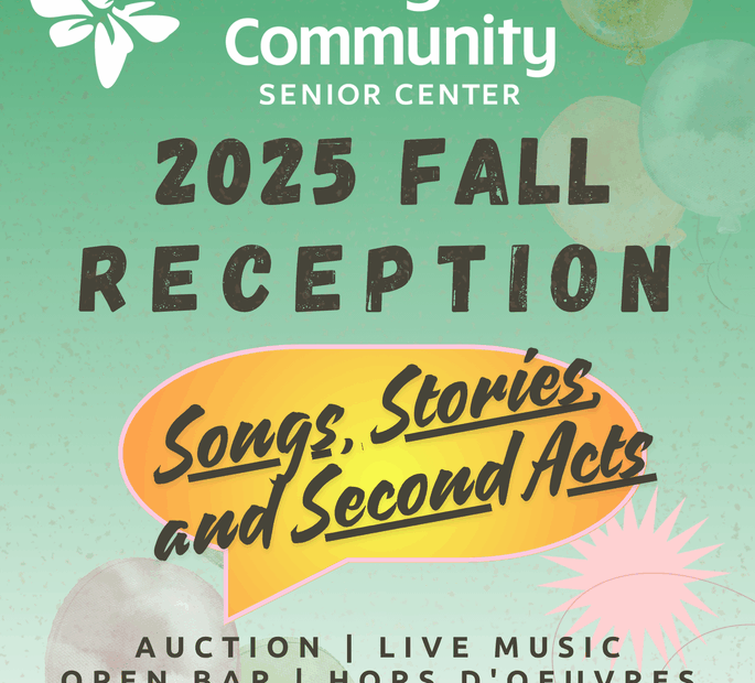 2025 Fall receptionb
