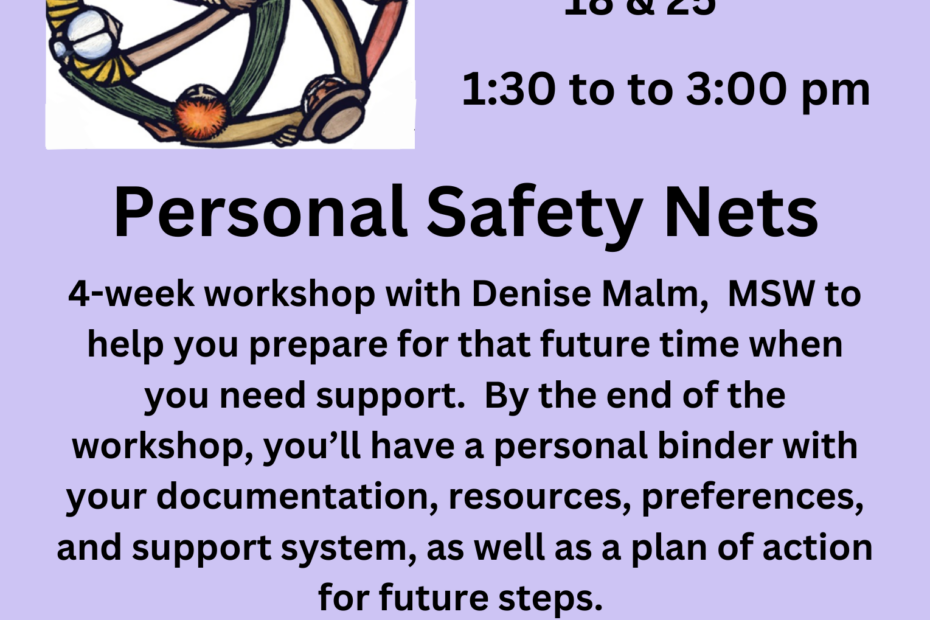 personal safety net